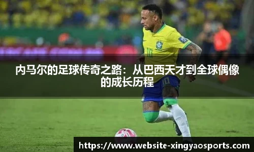 杏耀平台