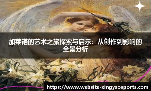 杏耀官方网站