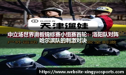 杏耀官网