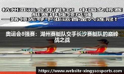 杏耀平台
