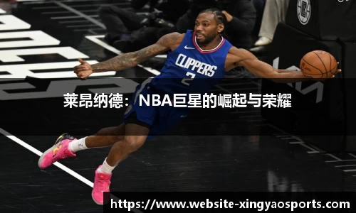 杏耀官方网站