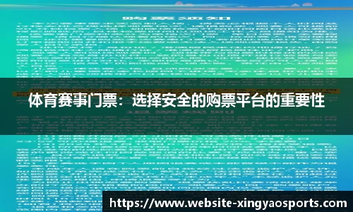 杏耀官方网站