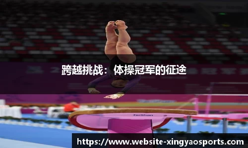 杏耀官方网站