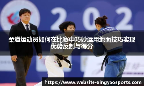 杏耀官网